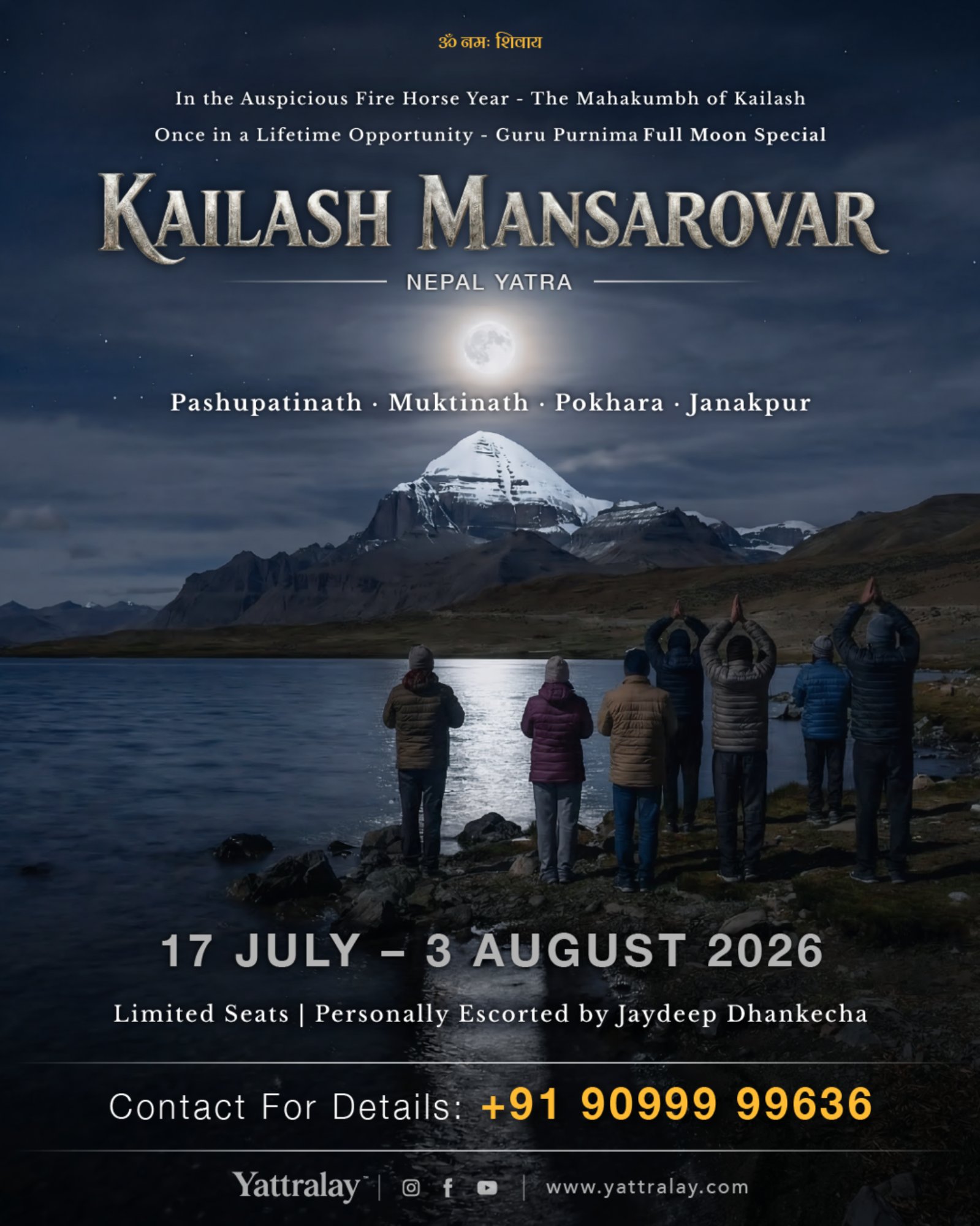 Kailash Mansarovar Nepal Yatra 2026